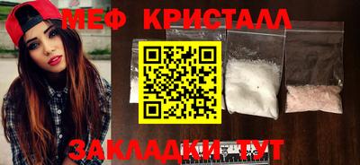 2c-b Можга