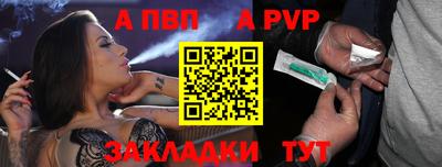 2c-b Можга