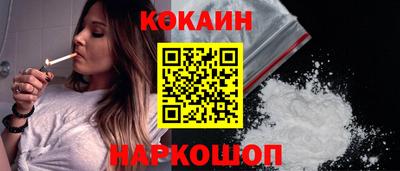 2c-b Можга
