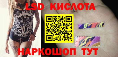 COCAINE Можайск