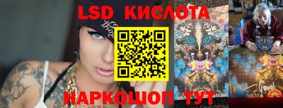 COCAINE Можайск