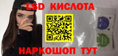 COCAINE Можайск