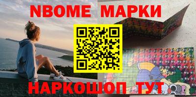 мефедрон мука Моздок