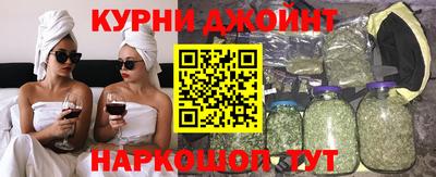 COCAINE Можайск