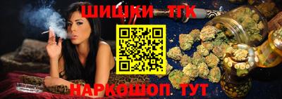 мефедрон мука Моздок