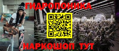 COCAINE Можайск