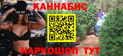 мефедрон мука Моздок