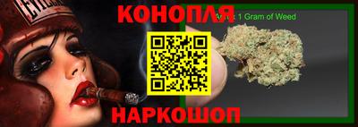 COCAINE Можайск