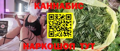 2c-b Можга