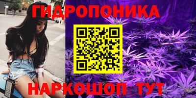 мефедрон мука Моздок