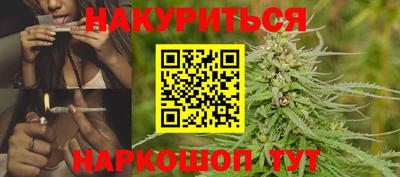 COCAINE Можайск