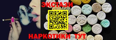 2c-b Можга