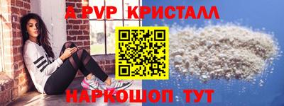 COCAINE Можайск