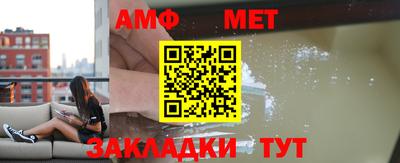 2c-b Можга