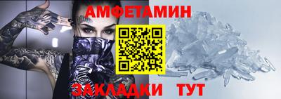 2c-b Можга