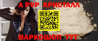 мефедрон мука Моздок