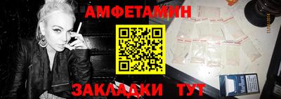 мефедрон мука Моздок