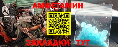 2c-b Можга