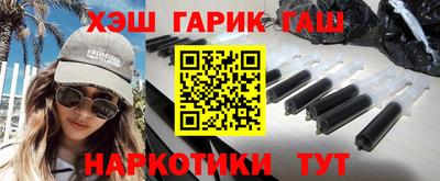 мефедрон мука Моздок