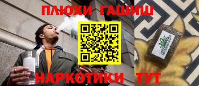 мефедрон мука Моздок