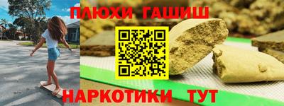 COCAINE Можайск