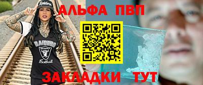 2c-b Можга