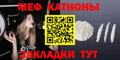 2c-b Можга