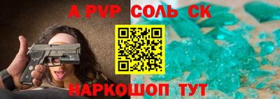 мефедрон мука Моздок